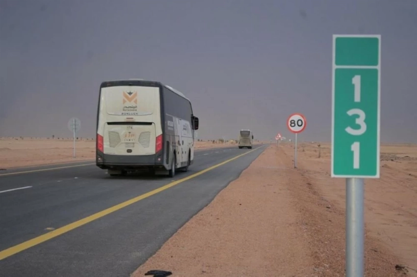 طريق العبر الذي جرى إعادة تأهيله من قبل البرنامج السعودي.
