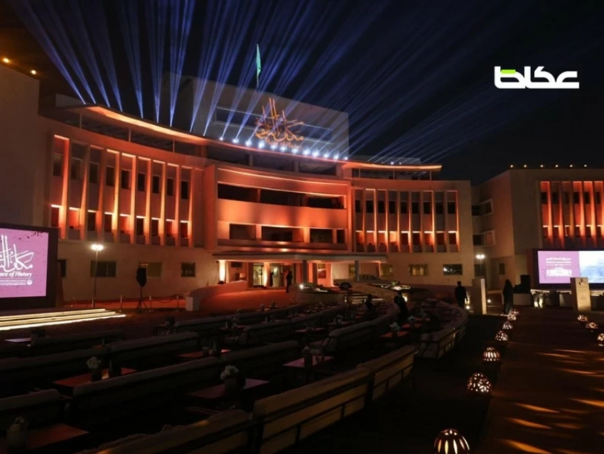 «الداخلية» تعيد إحياء مقرها التاريخي الأول بالرياض بفعاليات ثقافية تعكس مسيرة الأمن في المملكة