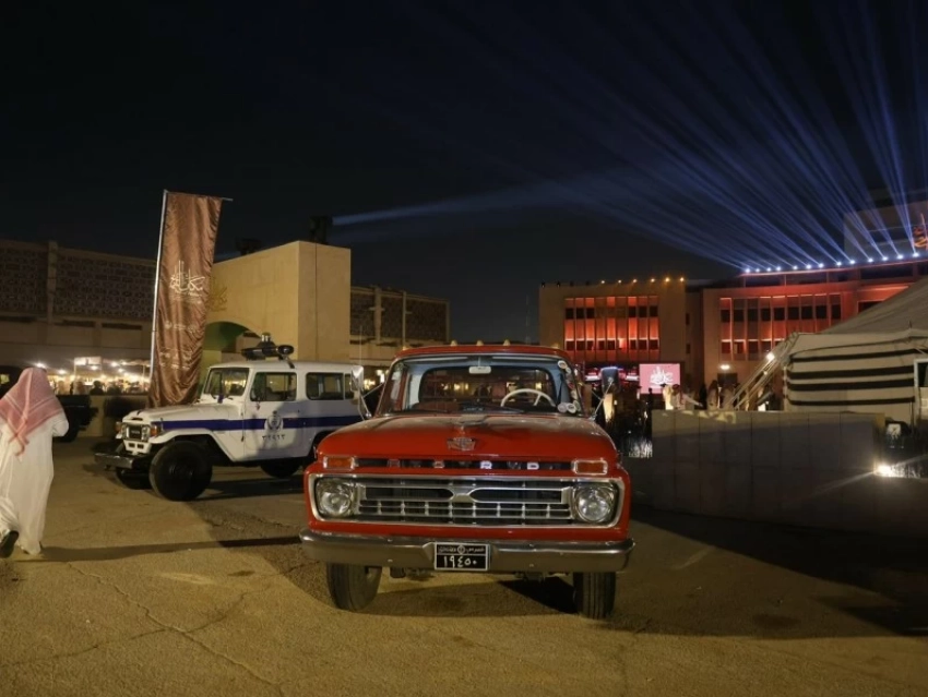 مقر وزارة الداخلية الأول في الرياض.. الذاكرة الوطنية لمسيرة الأمن منذ خمسينيات القرن الماضي