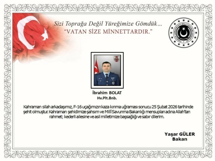 وزارة الدفاع التركية تعلن مصرع طيار إثر سقوط مقاتلة إف-16 غرب البلاد