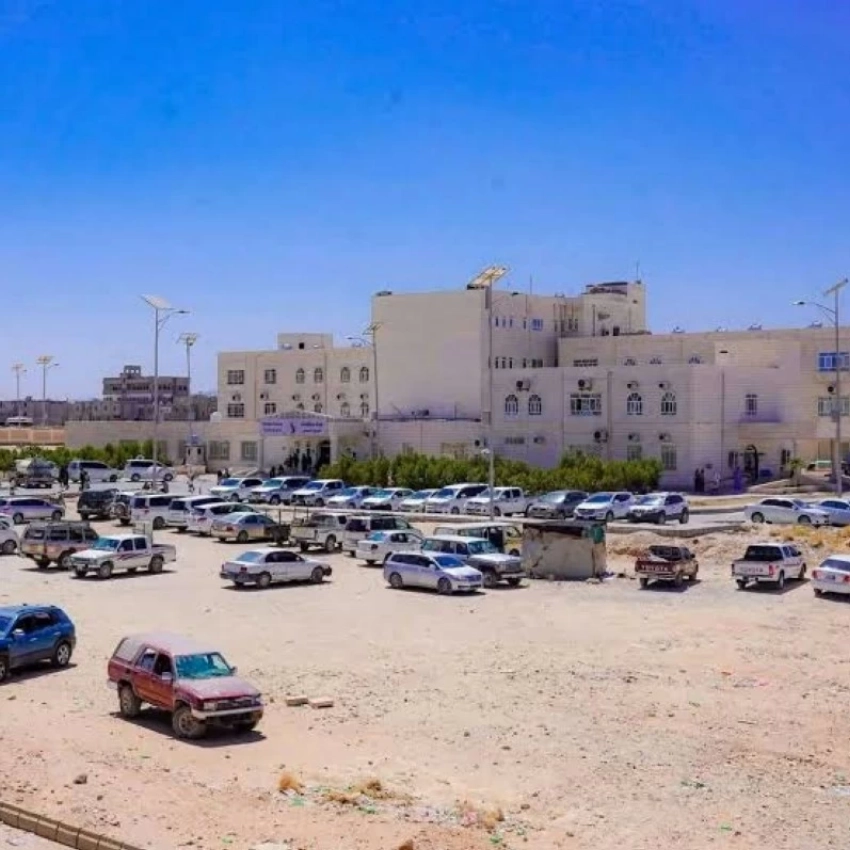 شبوة