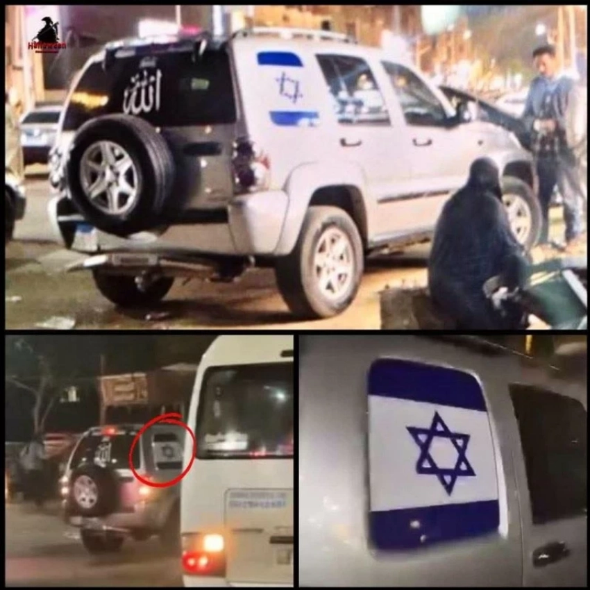 مصر.. الأمن يكشف التفاصيل النهائية لدهس المواطنين بسيارة تحمل علم إسرائيل