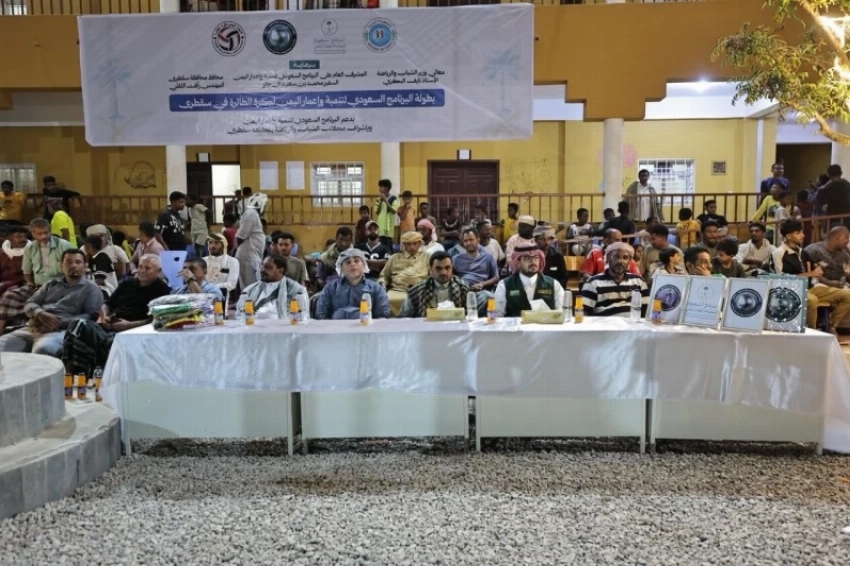 مدير رياضة سقطرى لـ«عكاظ»: الدعم السعودي نهض بقطاع الشباب والرياضة بالأرخبيل