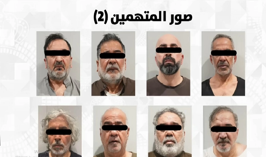 بقية لاصور للخلية الإرهابية