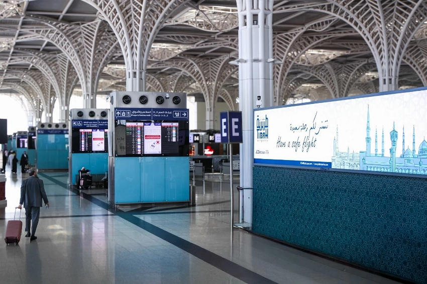 مطار الأمير محمد بن عبدالعزيز الدولي بالمدينة المنورة.