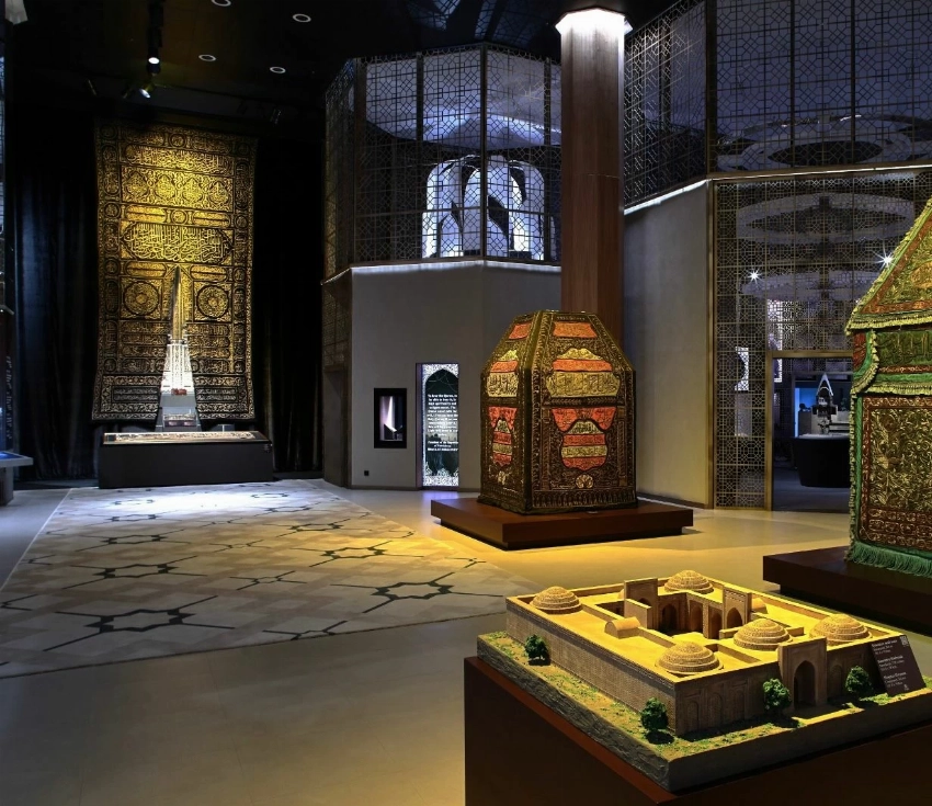 مركز الحضارة الإسلامية في طشقند.