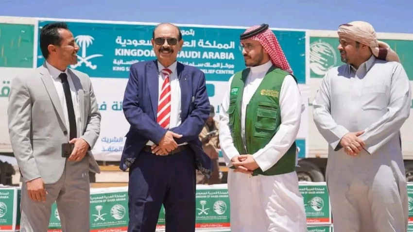 وكيل محافظة شبوة خلال التدشين