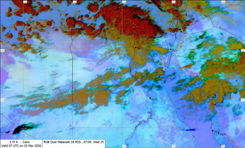 منخفض قطبي يضرب مصر.. أمطار رعدية ورياح عاتية وتحذيرات عاجلة