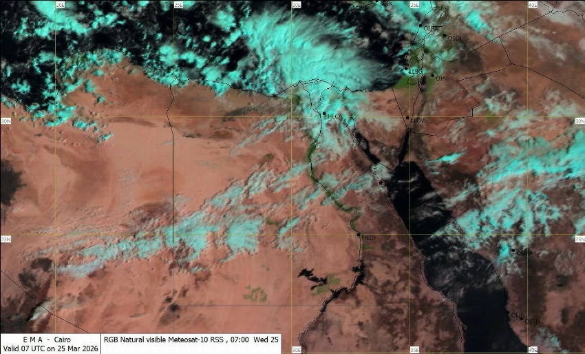 منخفض قطبي يضرب مصر.. أمطار رعدية ورياح عاتية وتحذيرات عاجلة