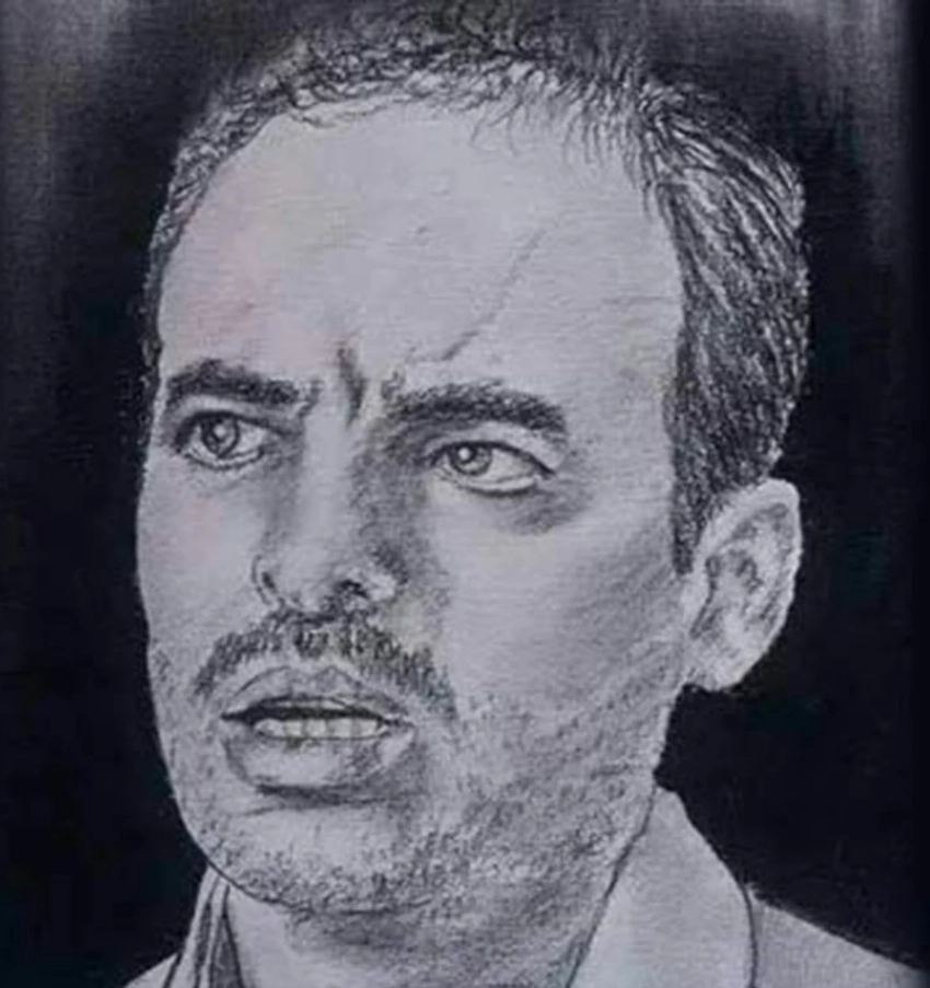 المقدم حسين الهرموش