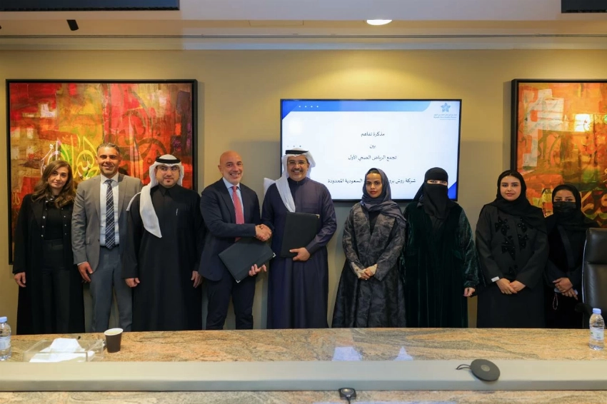 توقيع مذكرة تفاهم بين روش وتجمع الرياض الصحي الأول لتعزيز الشراكة وتبادل الخبرات في القطاع الصحي.