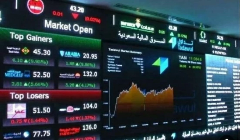 تعزيز حوكمة الشركات: ضوابط جديدة لعزل أعضاء مجالس الإدارة تعزيز حوكمة الشركات: ضوابط جديدة لعزل أعضاء مجالس الإدارة