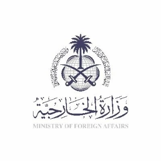 إدانة دولية واسعة لقانون الإعدام في الضفة الغربية - قانون الإعدام الضفة الغربية