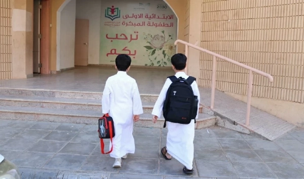 فرصة ذهبية للتسجيل في التعليم حتى نهاية أبريل - التسجيل التعليم