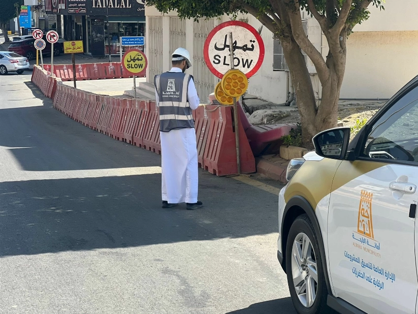 أمانة الباحة تنفذ أكثر من 6 آلاف جولة ميدانية وترصد 272 مخالفة