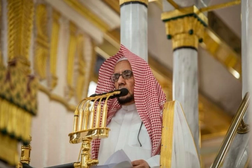 خطيب المسجد الحرام: الإيمان بالقضاء والقدر يورث راحة النفوس وطمأنينة القلوب فلا تحزنوا على ما فات