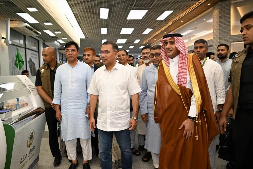 مغادرة أولى رحلات المستفيدين من مبادرة «طريق مكة» من جمهورية بنغلاديش الشعبية