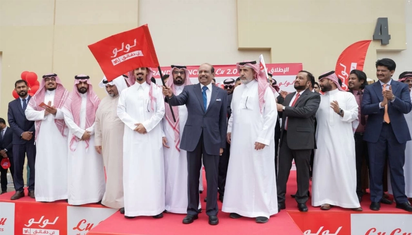 لولو تطلق خدمة «لولو في دقائق» للتوصيل فائق السرعة في المملكة العربية السعودية