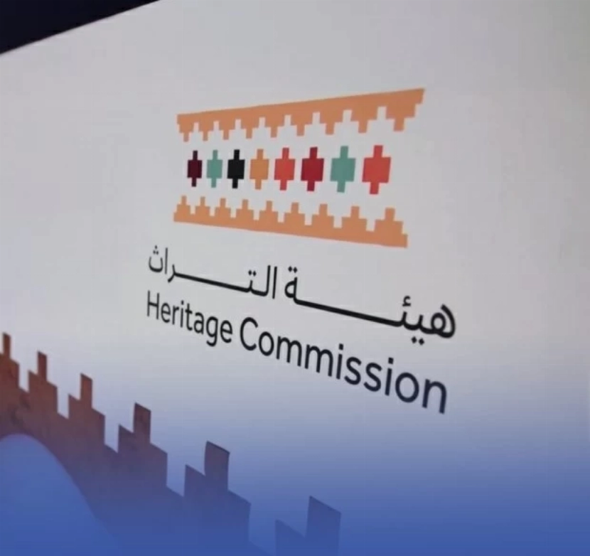 هيئة التراث تسجل 1414 موقعاً أثرياً جديداً في المملكة - المواقع الأثرية المملكة
