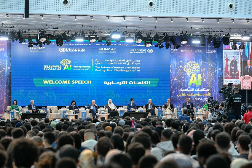 العيسى متحدثاً رئيسيّاً في افتتاح المؤتمر الدولي للجامعة الأورومتوسطية بـ«فاس»