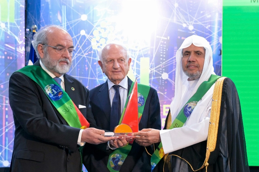 العيسى متحدثاً رئيسيّاً في افتتاح المؤتمر الدولي للجامعة الأورومتوسطية بـ«فاس»