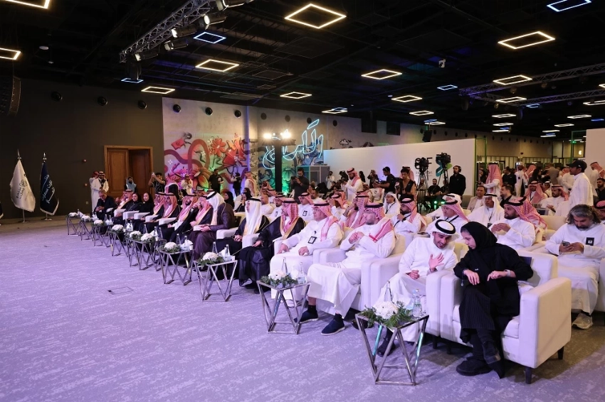 منتدى ستارت سمارت للاستثمار 2026 يربط روّاد الأعمال بالمستثمرين