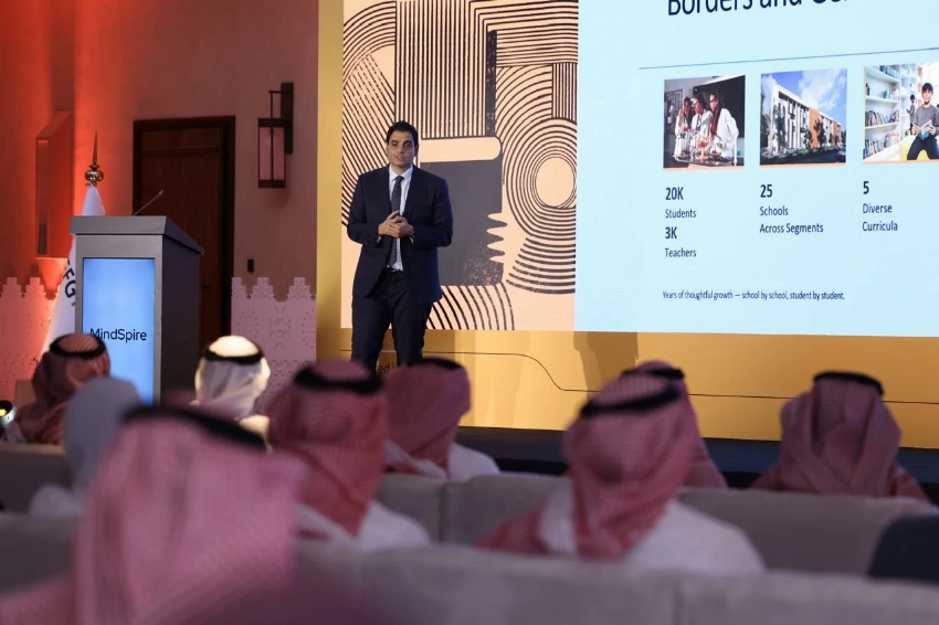 «مايندسباير» للتعليم تطلق أعمالها رسمياً في المملكة العربية السعودية
