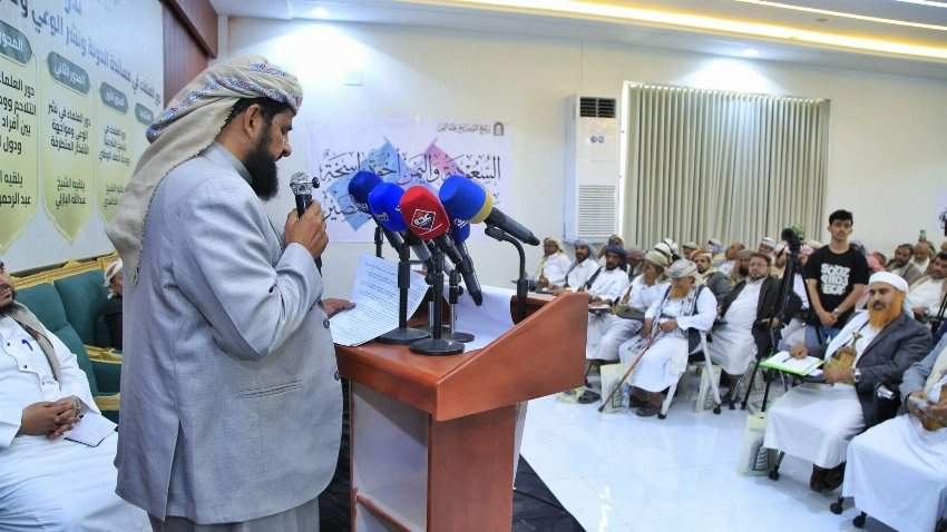 جانب من الندوة.
