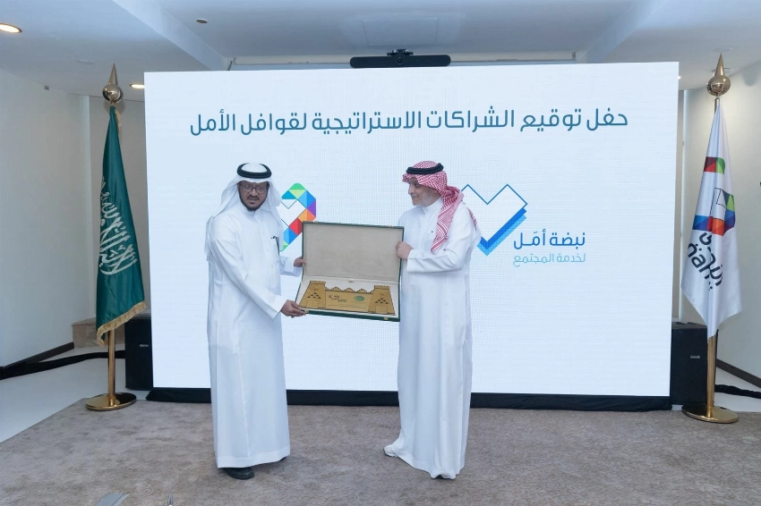 شراكات إستراتيجية بين النهدي والجمعيات الصحية
