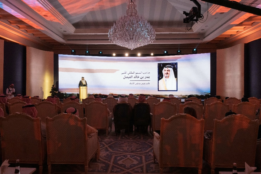 سعود بن مشعل يشهد حفل إطلاق مؤسسة الأمير خالد بن فيصل الثقافية