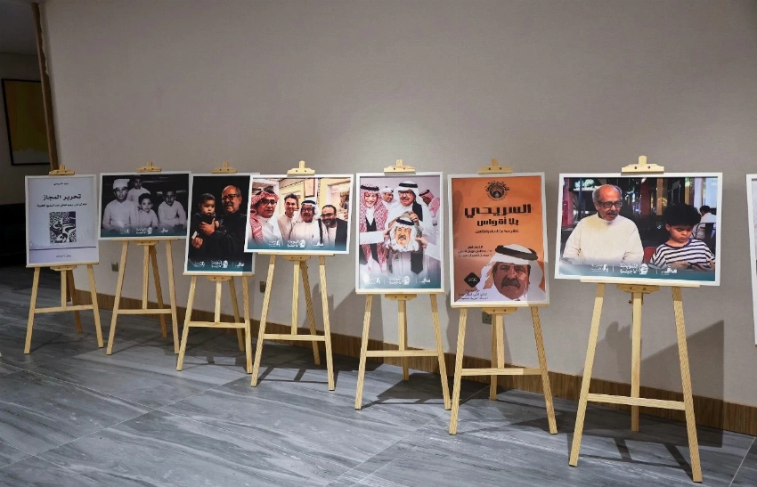 في ليلة الوفاء لـ «أبو إقبال».. إطلاق جائزة السريحي للنقد وقصيدة رفيقة الدرب تبكي الحضور