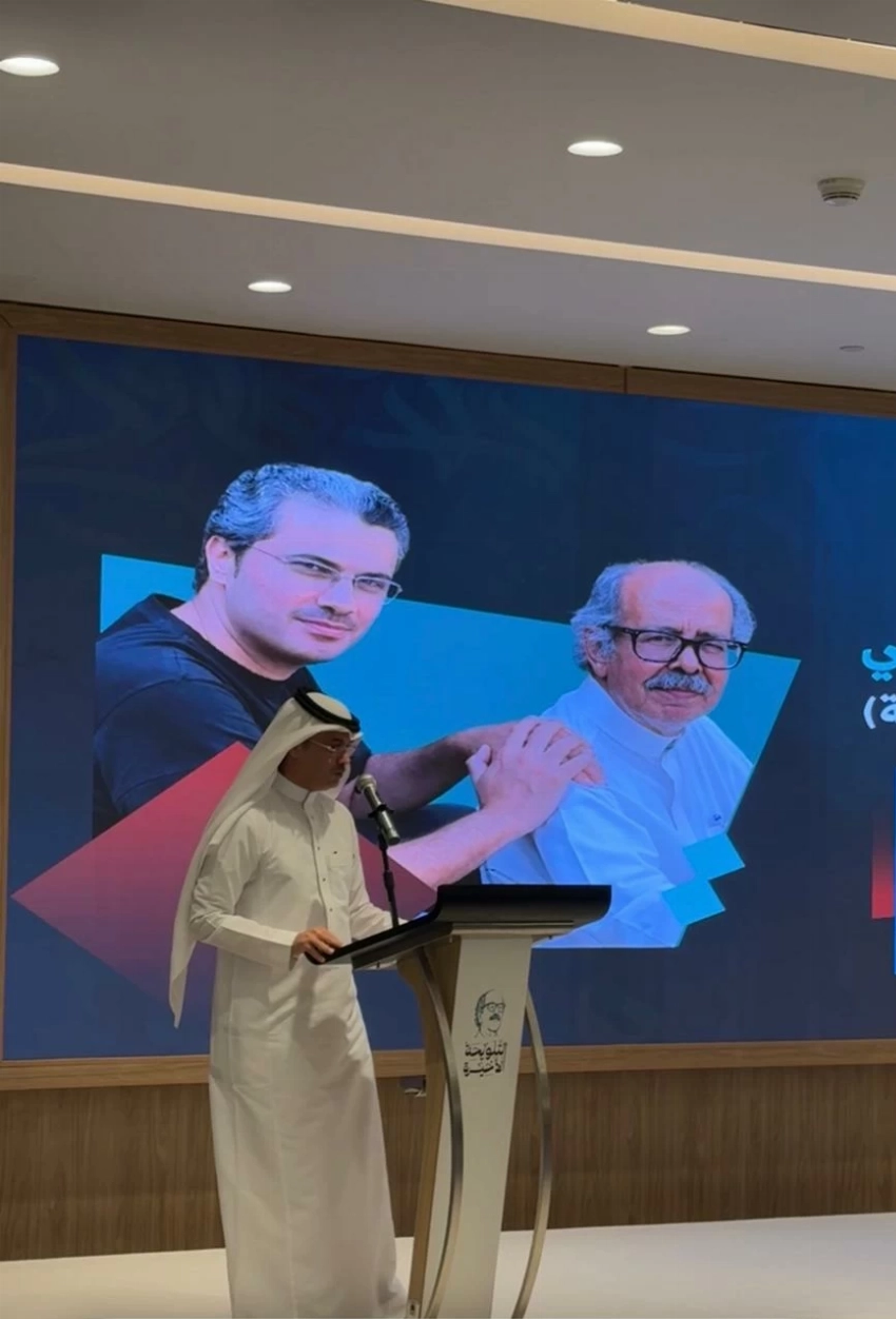 في ليلة الوفاء لـ «أبو إقبال».. إطلاق جائزة السريحي للنقد وقصيدة رفيقة الدرب تبكي الحضور