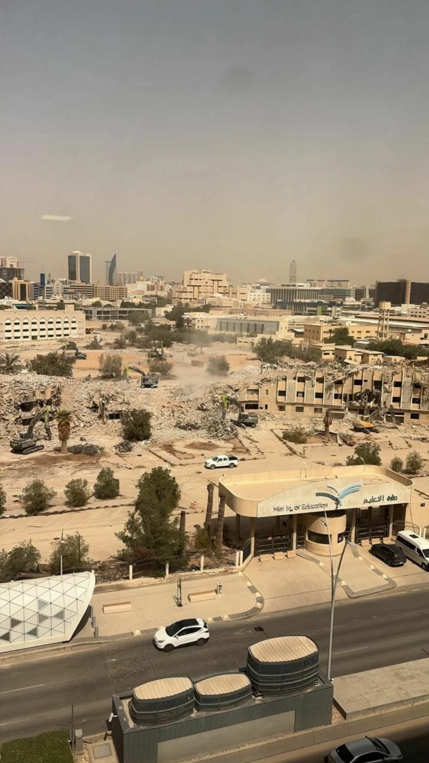 هدم مبنى وزارة المعارف