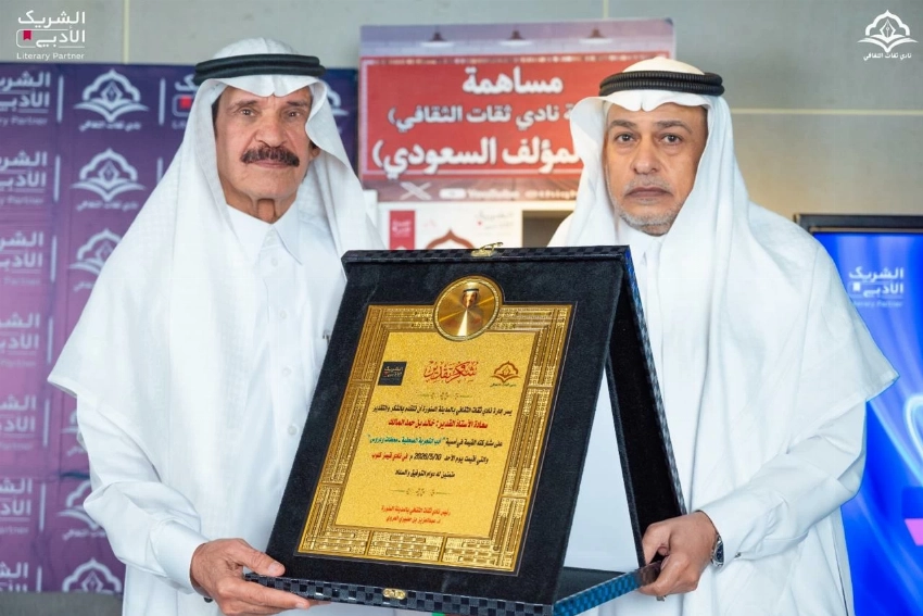 بين عبق المدينة وشموخ التجربة.. خالد المالك يروي دروس الصحافة للأجيال