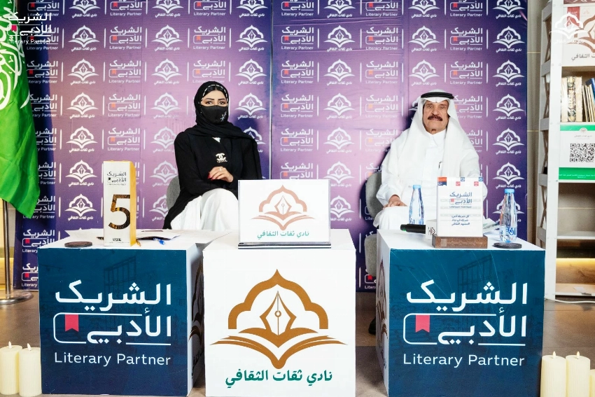 بين عبق المدينة وشموخ التجربة.. خالد المالك يروي دروس الصحافة للأجيال