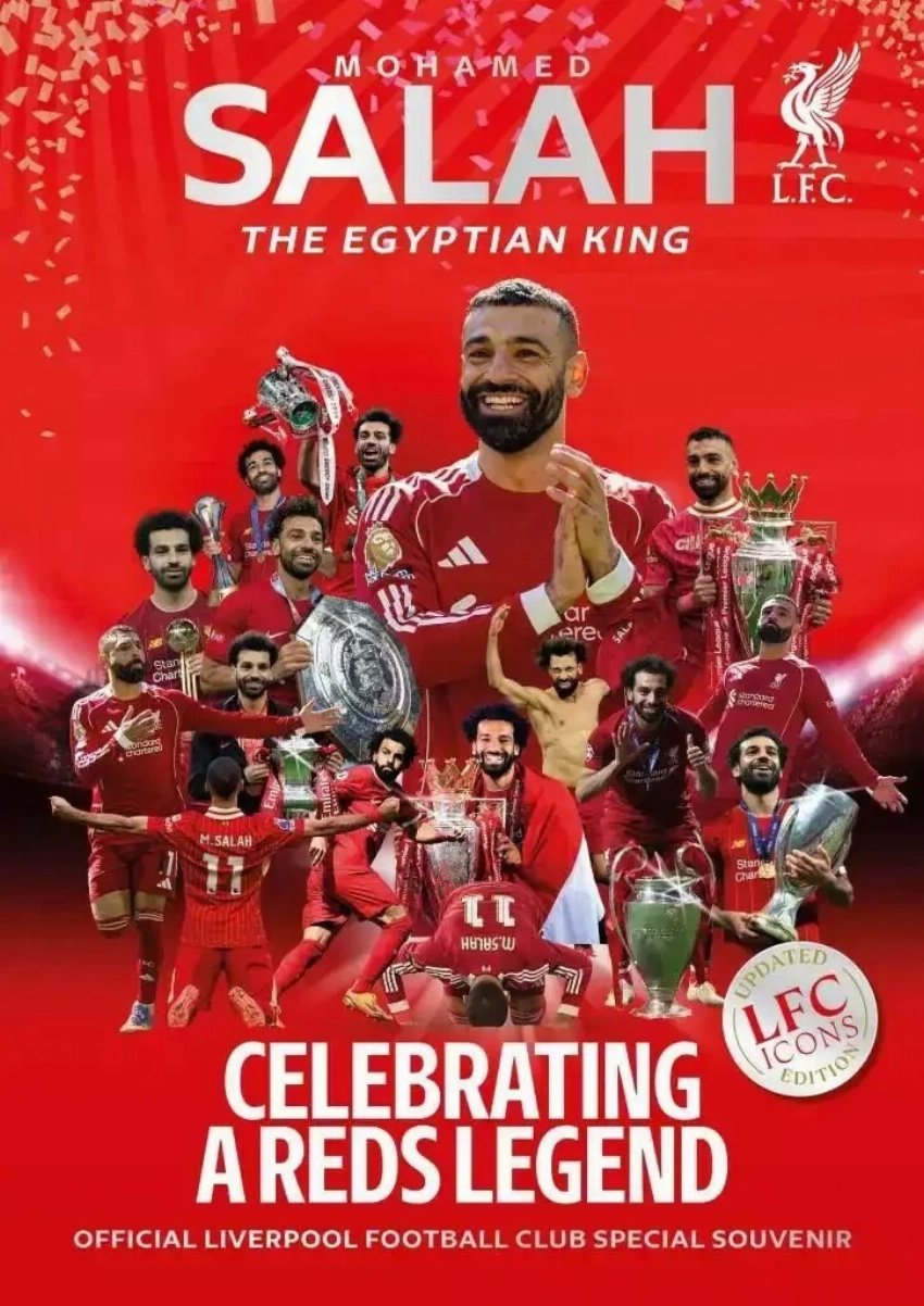 غلاف مجلة ليفربول محمد صلاح