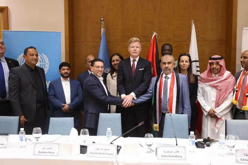 السعودية تسعى للسلام في الشرق الأوسط وسط التوترات - السلام الشرق الأوسط