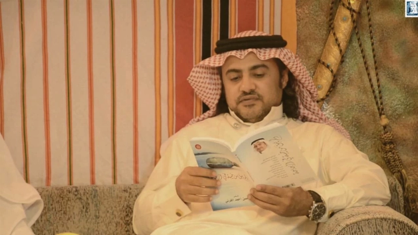 حسن القرني.