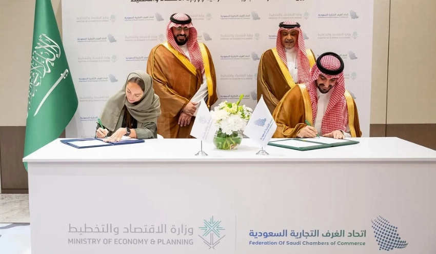 A scene from the signing of the agreement between the Ministry of Economy and the Federation of Chambers