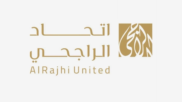 تحالف الراجحي وأم القرى يفوز بمشروع تطوير مكة - مشروع تطوير الهنداوية