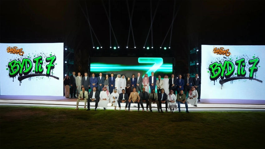 الفطيم BYD السعودية تواصل توسّعها في السوق مع Ti 7 الجديدة كلياً لتخاطب شريحة جديدة من عشاق القوة والفخامة العصرية