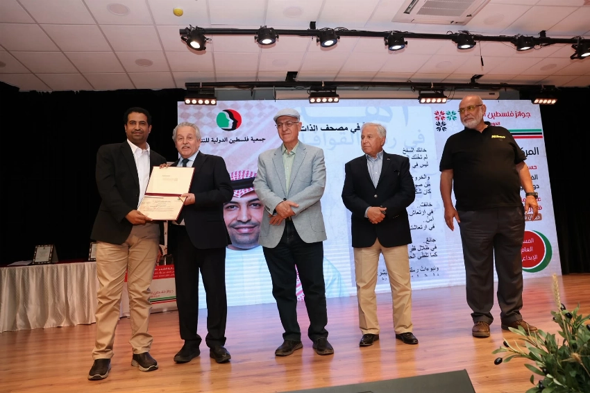 فلسطين الثقافية تكرّم حسن صميلي في عمّان