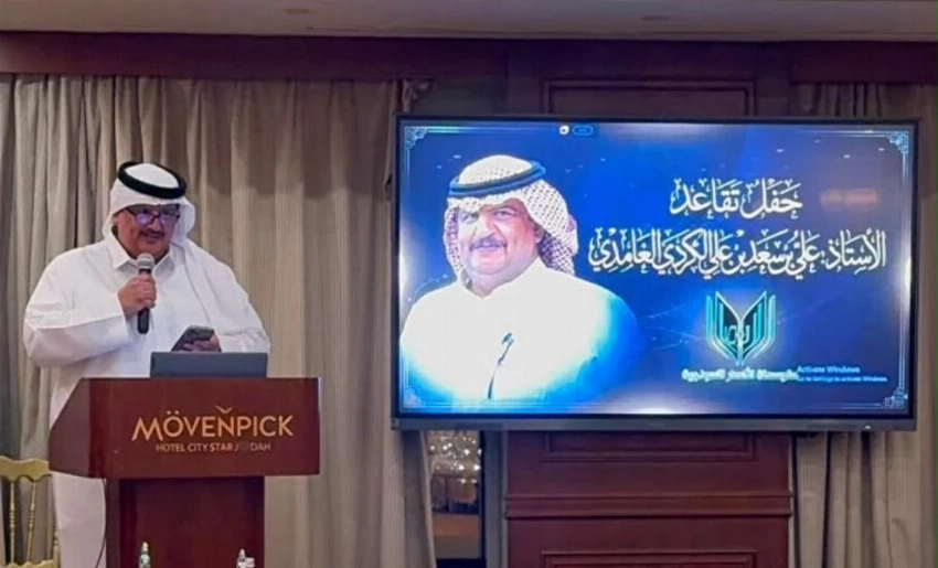 بعد 3 عقود من العطاء.. الكردي والمليص يختتمان رحلة صناعة الأجيال
