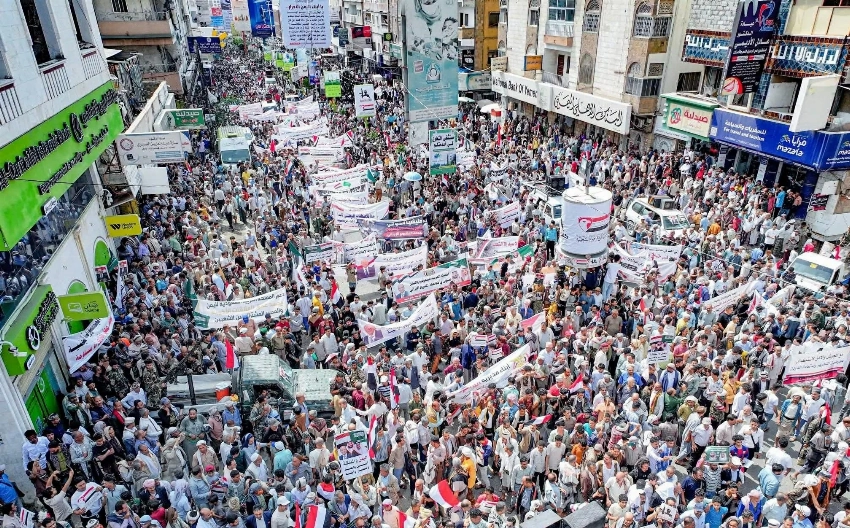 مظاهرات في تعز