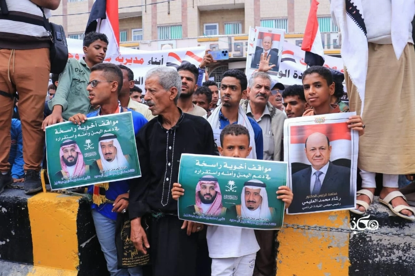 تعز تثمن موقف خادم الحرمين الشريفين وولي عهده