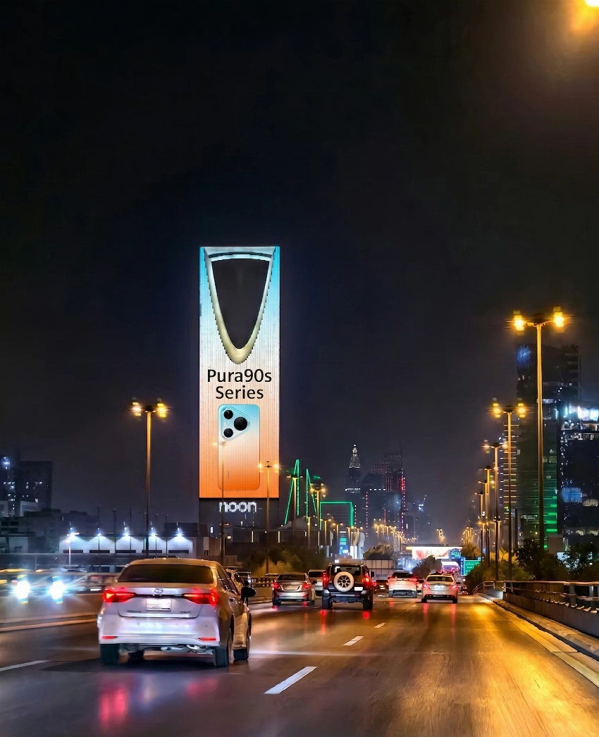 هواوي تعزز قيادة التقنية في السعودية عبر جولة تفاعلية في الرياض وإضاءة برج المملكة مع HUAWEI Pura90s Series