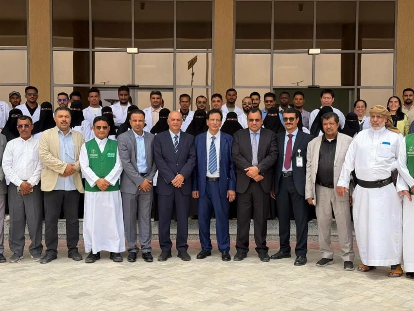 وزيرالمياه والبيئة اليمني يزور مدينة الملك سلمان الطبية في المهرة