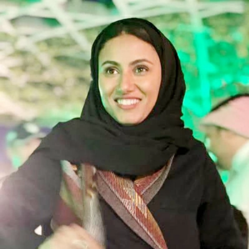 سمر السلطان.