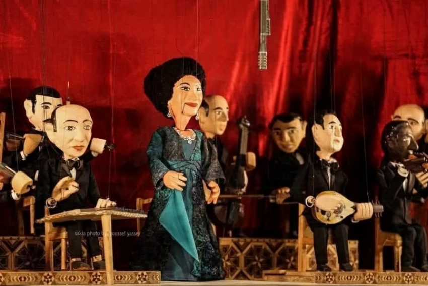 كلثوم