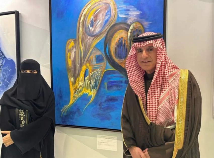 منال الرويشد.. من التعليم إلى اللوحة ومن اللوحة إلى المجتمع